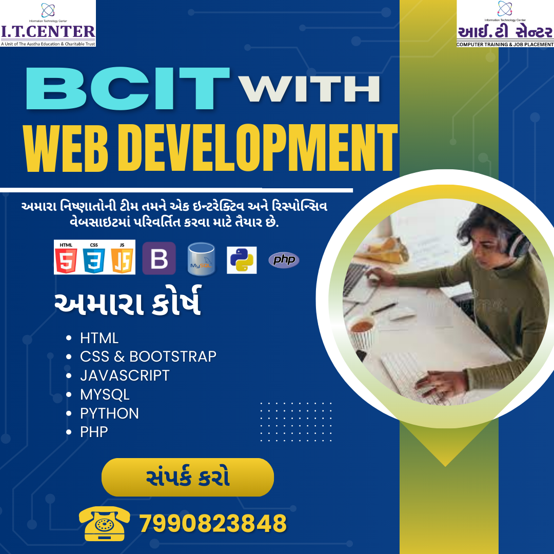 BCIT with Web Development